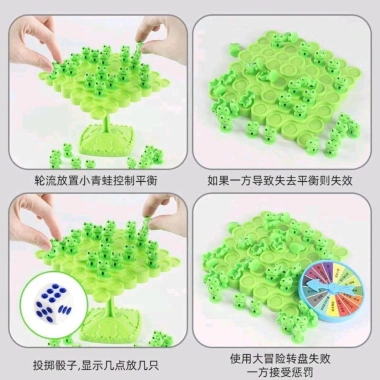 Bộ đồ chơi ếch cân bằng cho bé giá ưu đãi 50.000đ phát triển vận động và tư duy