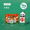 Bộ Đồ Chơi Lắp Ráp Động Vật Hoạt Hình Cho Trẻ - Phát Triển Sáng Tạo, Giá 65.835₫ 3