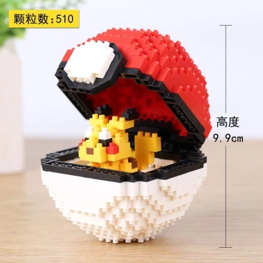 Bộ Đồ Chơi Lắp Ráp Hình Yêu Tinh Hoạt cho Trẻ Mẫu Giáo - Giá Ưu Đãi 104.322₫ 8