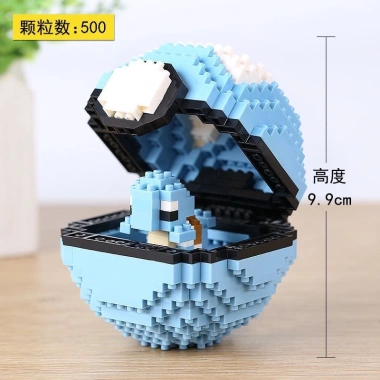 Bộ Đồ Chơi Lắp Ráp Hình Yêu Tinh Hoạt cho Trẻ Mẫu Giáo - Giá Ưu Đãi 104.322₫ 9