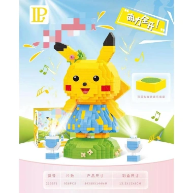 Bộ Đồ Chơi Lắp Ráp Sáng Tạo Búp Bê Hoạt Hình Bé - Giá Ưu Đãi 315.901 VND 7