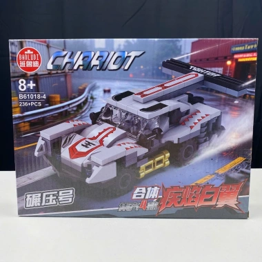 Bộ Đồ Chơi Lắp Rap Xe Đua Chariot - Sáng Tạo, An Toàn, Giá Ưu Đãi 60.000đ 6