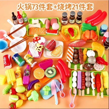 Bộ Đồ Chơi Nấu Ăn Bé Gái Mô Phỏng Nồi Lẩu 3 Món 35/73/100 - Giá Ưu Đãi 49k 7 Bộ Đồ Chơi Nấu Ăn Bé Gái Mô Phỏng Nồi Lẩu 3 Món 35/73/100 - Giá Ưu Đãi 49k 7