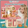 Bộ Đồ Chơi Nấu Ăn Bếp Đứng 34 Phụ Kiện – Đèn Thú Vị, Dành Cho Bé 2-8 Tuổi, Giá 95.000₫