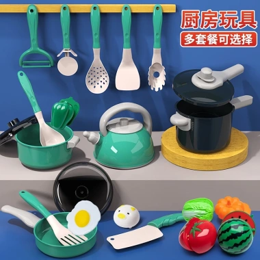 Bộ Đồ Chơi Nấu Ăn Bếp Mini WISLEO Dùng Pin Va Quà Sinh Nhật Bé Gái Bé Trai 3 Bộ Đồ Chơi Nấu Ăn Bếp Mini WISLEO Dùng Pin Va Quà Sinh Nhật Bé Gái Bé Trai 3