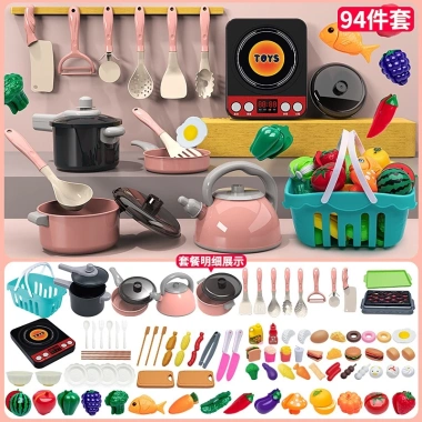 Bộ Đồ Chơi Nấu Ăn Bếp Mini WISLEO Dùng Pin Va Quà Sinh Nhật Bé Gái Bé Trai
