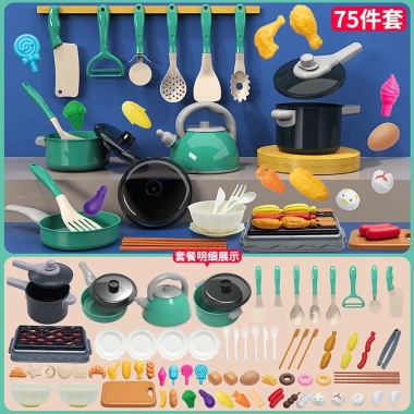 Bộ Đồ Chơi Nấu Ăn Bếp Mini WISLEO Dùng Pin Va Quà Sinh Nhật Bé Gái Bé Trai