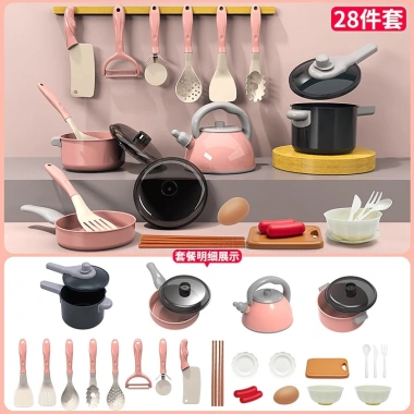 Bộ Đồ Chơi Nấu Ăn Bếp Mini WISLEO Dùng Pin Va Quà Sinh Nhật Bé Gái Bé Trai