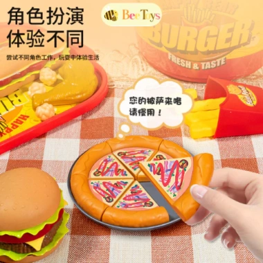Bộ Đồ Chơi Nấu Ăn Fast Food Gà Rán Pizza cho Bé - Đầu Bếp Bee Toys Giá 130.000₫ 5