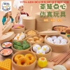 Bộ Đồ Chơi Nấu Ăn Tây Giá Sỉ 139k - Khám Phá Ẩm Thực cho Trẻ, Giá Gốc 180.700đ 6