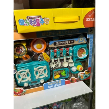 Bộ Đồ Chơi Nhà Bếp Nấu Ăn Cho Bé - Phát Triển Kỹ Năng, Giá Ưu Đãi 159k