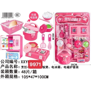 Bộ Đồ Chơi Nhà Bếp Nấu Ăn Màu Hồng Cho Bé Gái - Sáng Tạo, Giá 138.000