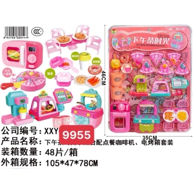 Bộ Đồ Chơi Nhà Bếp Nấu Ăn Màu Hồng Cho Bé Gái - Sáng Tạo, Giá 138.000