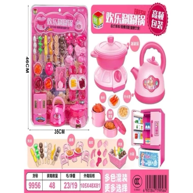 Bộ Đồ Chơi Nhà Bếp Nấu Ăn Màu Hồng Cho Bé Gái - Sáng Tạo, Giá 138.000