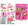 Bộ Đồ Chơi Nhà Bếp Nấu Ăn Màu Hồng Cho Bé Gái - Sáng Tạo, Giá 138.000 9