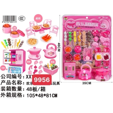 Bộ Đồ Chơi Nhà Bếp Nấu Ăn Màu Hồng Cho Bé Gái - Sáng Tạo, Giá 138.000