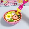 Bộ Đồ Chơi Nhà Chơi Hộp Cơm Trưa Thạch Pudding - Đồ Dưỡng Bé Gái, Giá 25.000₫ 5
