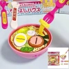 Bộ Đồ Chơi Thạch Pudding Chỉ 23.000 VND - Đồ Ăn Bánh Pudding Vui Nhộn Cho Bé 7