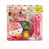 Bộ Đồ Chơi Thạch Pudding Giả Vờ Ăn Bé - Đa Dạng Mẫu Thức Ăn Dễ Thương 18.000₫ 8