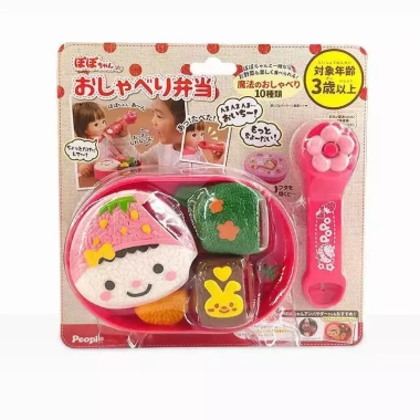 Bộ Đồ Chơi Thạch Pudding Giả Vờ Ăn Bé - Đa Dạng Mẫu Thức Ăn Dễ Thương 18.000₫ 8 Bộ Đồ Chơi Thạch Pudding Giả Vờ Ăn Bé - Đa Dạng Mẫu Thức Ăn Dễ Thương 18.000₫ 8