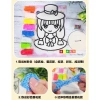 Bộ Đồ Chơi Tô Màu Kuromi Melody - Tranh Mút Xốp Bọt, Slime, Tranh Gỗ, Không Dính Tay, An Toàn Cho Bé - Giá 40.000₫ 5