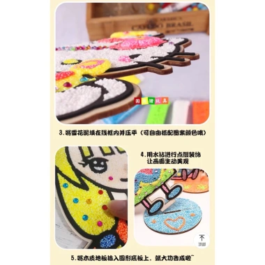 Bộ Đồ Chơi Tô Màu Kuromi Melody - Tranh Mút Xốp Bọt, Slime, Tranh Gỗ, Không Dính Tay, An Toàn Cho Bé - Giá 40.000₫ 6