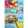 Bộ Đồ Chơi Tô Màu Kuromi Melody - Tranh Mút Xốp Bọt, Slime, Tranh Gỗ, Không Dính Tay, An Toàn Cho Bé - Giá 40.000₫ 8