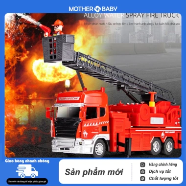 Bộ đồ chơi xe đa dạng: xe rác, cứu hỏa, cảnh sát, ô tô có đèn nhạc - 83.199₫