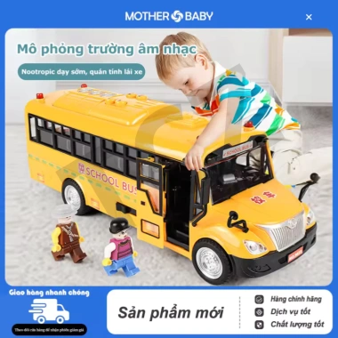 Bộ đồ chơi xe đa dạng: xe rác, cứu hỏa, cảnh sát, ô tô có đèn nhạc - 83.199₫