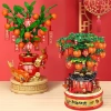 Bộ đồ chơi xếp hình Cây Quất Kim Tiền kèm hộp nhạc, mô hình lắp ráp Tài Lộc, quà Tết cho bé 215k 6