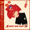 Bộ đồ cotton NASA 2.026 Tết trẻ em: áo thun tay ngắn và quần short mềm mại, giá 249.000₫