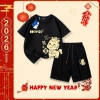 Bộ đồ cotton NASA 2.026 Tết trẻ em: áo thun tay ngắn và quần short mềm mại, giá 249.000₫ 2