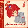 Bộ đồ cotton NASA 2.026 Tết trẻ em: áo thun tay ngắn và quần short mềm mại, giá 249.000₫ 5
