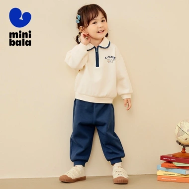 Bộ đồ dài tay bé trai & bé gái minibala mùa thu – phong cách mới, chỉ 651.240₫ 3