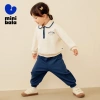 Bộ đồ dài tay bé trai & bé gái minibala mùa thu – phong cách mới, chỉ 651.240₫ 4