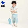 Bộ đồ dài tay bé trai & bé gái minibala mùa thu – phong cách mới, chỉ 651.240₫ 6