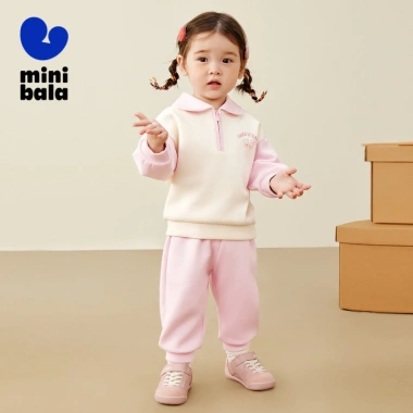 Bộ đồ dài tay Minibala bé trai – bé gái, thể thao mùa thu, giá ưu đãi 651,240₫