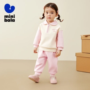 Bộ đồ dài tay Minibala bé trai – bé gái, thể thao mùa thu, giá ưu đãi 651,240₫