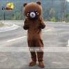 Bộ Đồ Hóa Trang Cosplay Gấu Nâu Kute - Hàng Có Sẵn, Giá Giảm 299.000 VND 8