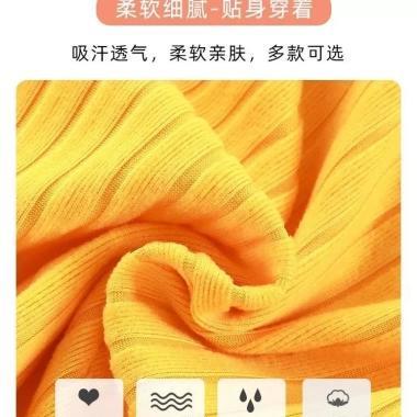 Bộ Đồ Lót Giữ Nhiệt Trẻ Em 2 Bộ Homewear Thu Đông Ấm Áp Dễ Thương Giá Ưu Đãi 8