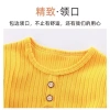 Bộ Đồ Lót Giữ Nhiệt Trẻ Em 2 Bộ Homewear Thu Đông Ấm Áp Dễ Thương Giá Ưu Đãi 9