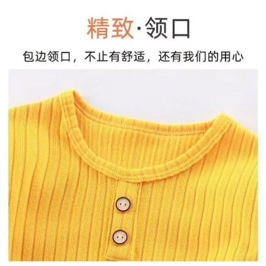 Bộ Đồ Lót Giữ Nhiệt Trẻ Em 2 Bộ Homewear Thu Đông Ấm Áp Dễ Thương Giá Ưu Đãi 9