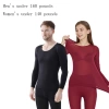 Bộ đồ lót NAMSHEVA giữ nhiệt dài Johns, co giãn mềm mại cho mùa đông - 101.196₫ 2