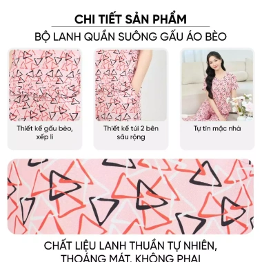 Bộ đồ mặc nhà nữ CARDINA chất lanh, cổ tim, tay ngắn, quần suông gấu áo bèo - 295.000₫