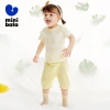 Bộ đồ minibala cotton co giãn thoáng khí cho bé trai và bé gái thoải mái, giá tốt 6