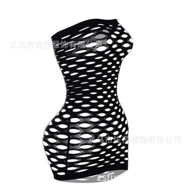 Bộ đồ ngủ cosplay lưới gợi cảm 51 - Giá 24.799 VND, siêu thoải mái và sexy