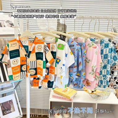 Bộ Đồ Ngủ Cotton Lụa Trẻ Em Mùa Hè Bé Gái 3/4 Tay Mỏng Homewear Thoáng Khí 2