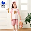Bộ đồ ngủ MiniBala Boys Girls Cool-Feel mùa hè cho bé Homewear thoáng mát, giá ưu đãi 504.360 VND