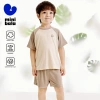 Bộ đồ ngủ Minibala Plant Tencel mùa hè – phong cách mới cho bé trai và bé gái, giảm còn 409k