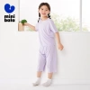 Bộ đồ ngủ minibala trẻ em Tencel thoáng khí Unisex – Giá ưu đãi 474.120₫ 6